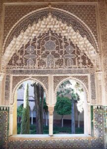 Arabe Guide Alhambra